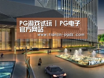 案例展示二(图1) 案例展示二(图1)